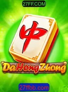 DaHongZhong: Conheça o Jogo e suas Regras Inovadoras